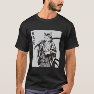 Samurai Cat u2013 Vintage Ukiyo-e Ink Graphic Art T-Shirt