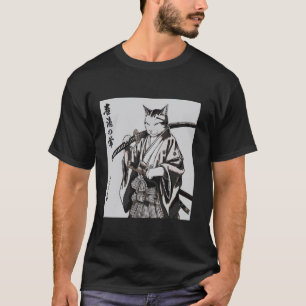 Samurai Cat u2013 Vintage Ukiyo-e Ink Graphic Art T-Shirt