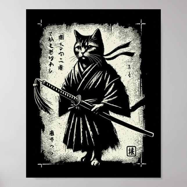 Samurai Cat Ukiyo-e Warrior Art Graphic Sumi-e Cat Poster (Front)