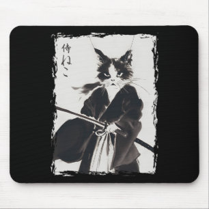Samurai Cat Vintage Ukiyo E Cool Warrior Cat Japan Mouse Mat
