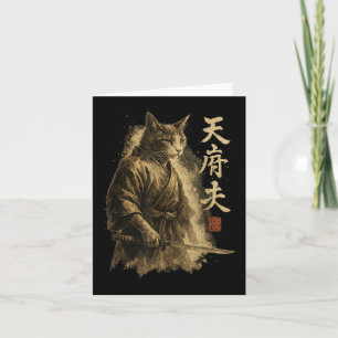 Samurai Cat Vintage Ukiyo-e Warrior Art Graphic Ca Card