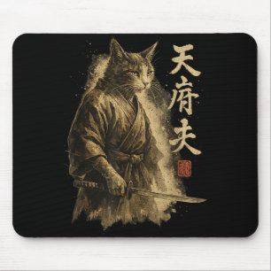 Samurai Cat Vintage Ukiyo-e Warrior Art Graphic Ca Mouse Mat
