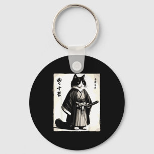 Samurai Cat Vintage Warrior Japanese Anime Key Ring