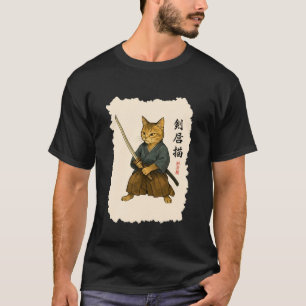 Samurai Cat Warrior Japanese Art Feline Katana Let T-Shirt