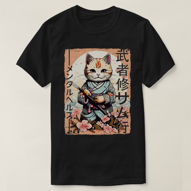 Samurai Cat Warrior Japanese Ninja Kitty Kawaii 3 T-Shirt (Design Front)