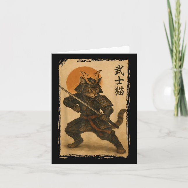 Samurai Cat Warrior Japanese Ukiyo-e Artwork Cat S Card (Front)