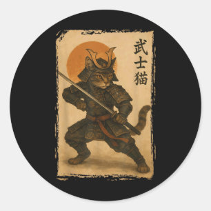 Samurai Cat Warrior Japanese Ukiyo-e Artwork Cat S Classic Round Sticker