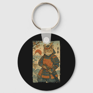 Samurai Cat Warrior Japanese Ukiyo-e Artwork Cat S Key Ring