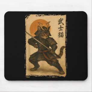 Samurai Cat Warrior Japanese Ukiyo-e Artwork Cat S Mouse Mat