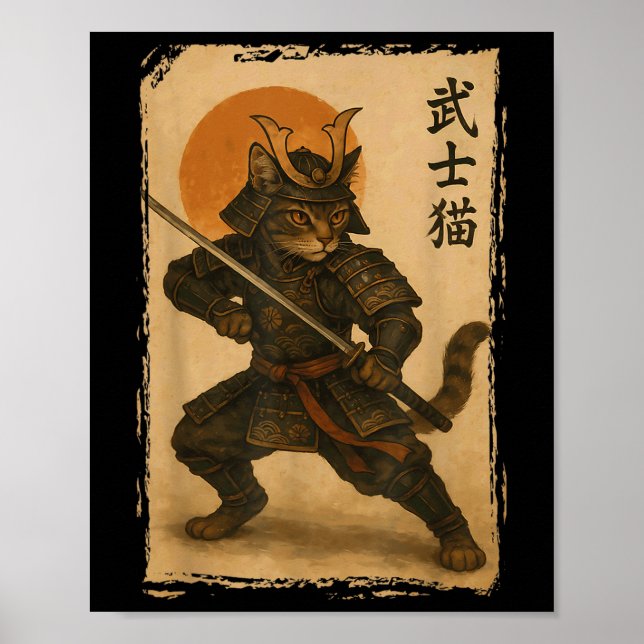 Samurai Cat Warrior Japanese Ukiyo-e Artwork Cat S Poster (Front)