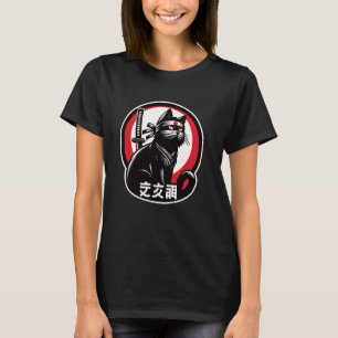 Samurai Cat Warrior Katana Japanese Ninja Art T-Shirt