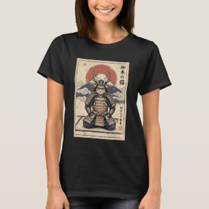 Samurai Cat Warrior Ronin Neko Japanese Art Feline T-Shirt