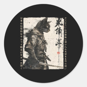 Samurai Cat Warrior Ukiyo Ink Artwork Cat Samurai  Classic Round Sticker