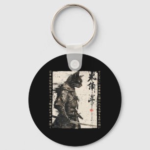 Samurai Cat Warrior Ukiyo Ink Artwork Cat Samurai Key Ring