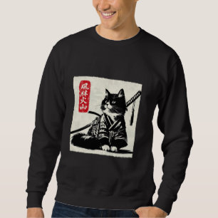 Samurai Cat Warrior Vintage Japanese Art Sweatshirt