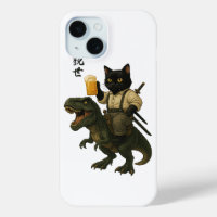Samurai Cat with Beer & T-Rex | Retro Japanese Art