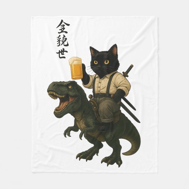 Samurai Cat with Beer & T-Rex | Retro Japanese Art Fleece Blanket (Front)
