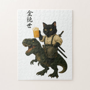 Samurai Cat with Beer & T-Rex   Retro Japanese Art Jigsaw Puzzle