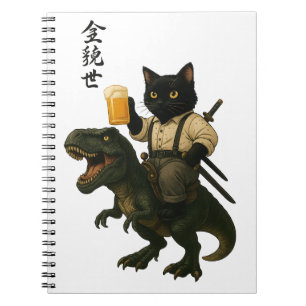 Samurai Cat with Beer & T-Rex Retro Japanese Art Notebook