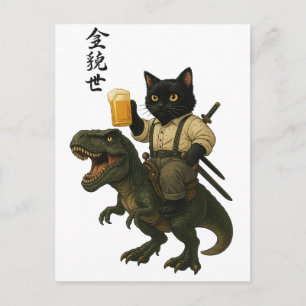 Samurai Cat with Beer & T-Rex   Retro Japanese Art Postcard