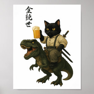 Samurai Cat with Beer & T-Rex   Retro Japanese Art Poster