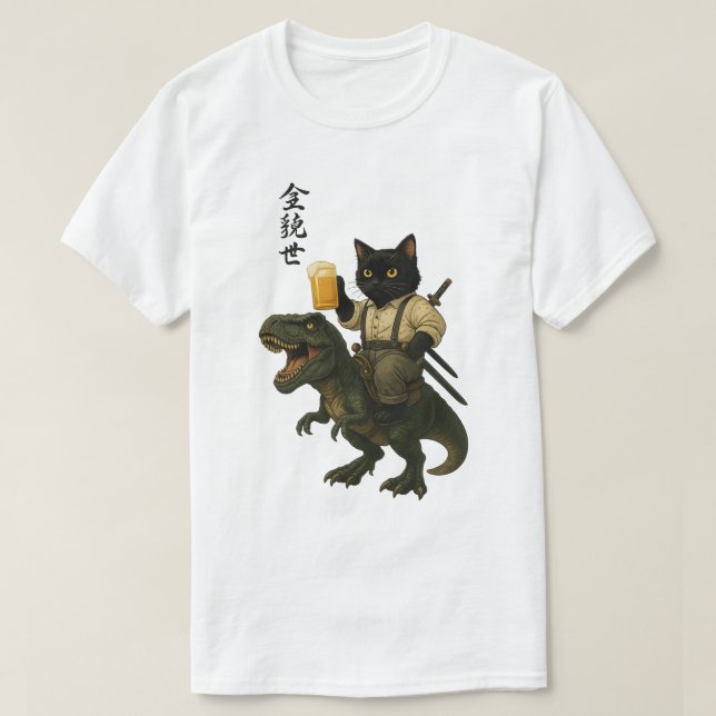 Samurai Cat with Beer & T-Rex | Retro Japanese Art T-Shirt (Design Front)