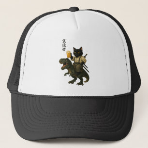 Samurai Cat with Beer & T-Rex   Retro Japanese Art Trucker Hat
