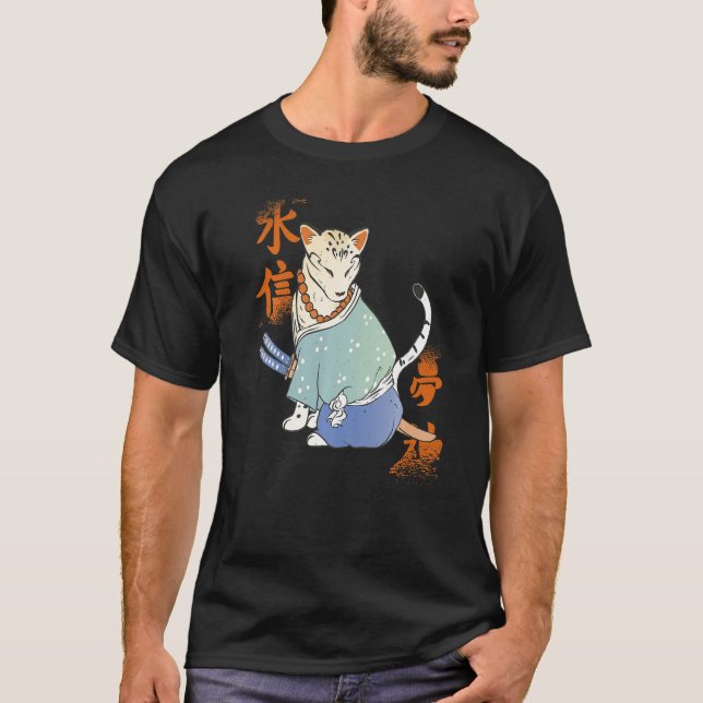 Samurai Cat with Katana Catmurai Japanese Warrior  T-Shirt (Front)