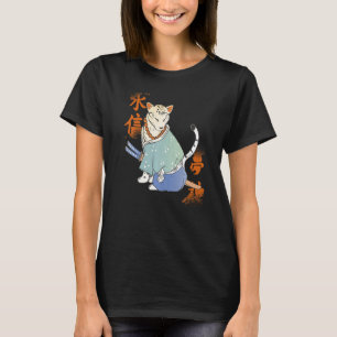 Samurai Cat with Katana Catmurai Japanese Warrior  T-Shirt