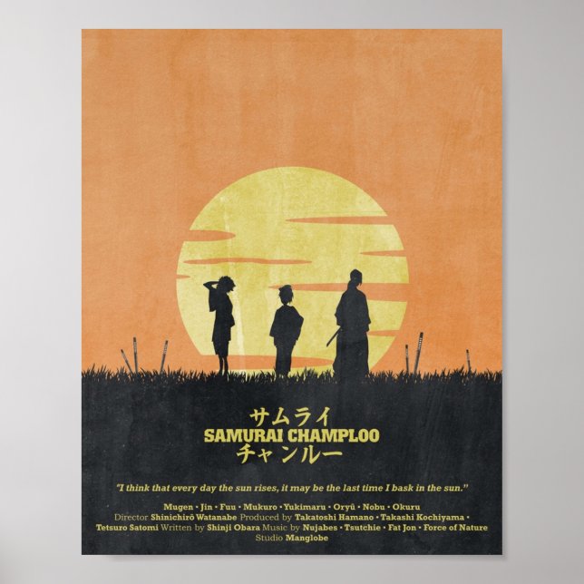 Samurai Champloo  Sun Rise Poster (Front)