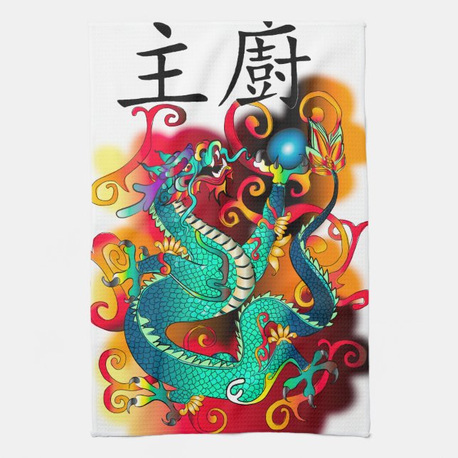 Samurai Chef Dragon design  Tea Towel (Vertical)