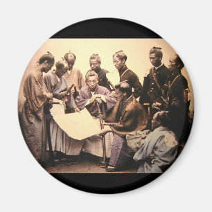 Samurai circa 1868-1869 magnet