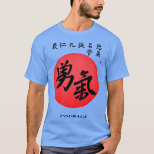 Samurai Code Courage Japanese Calligraphy 7 Virtue T-Shirt