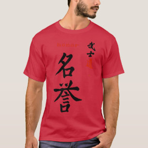 Samurai Code Honour Kanji Calligraphy 7 Virtues Bu T-Shirt