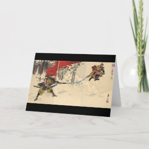 Samurai combat in the snow circa 1890 card