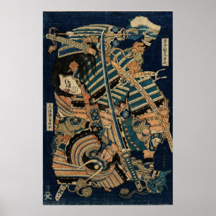 SAMURAI COMBAT WITH KATANA SWORDS by Hokusai Poster