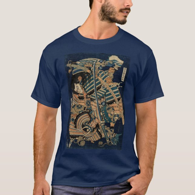 SAMURAI COMBAT WITH KATANA SWORDS by Hokusai  T-Shirt (Front)