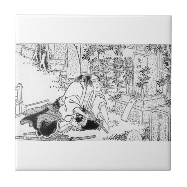 Samurai committing Hara-Kiri Tile (Front)