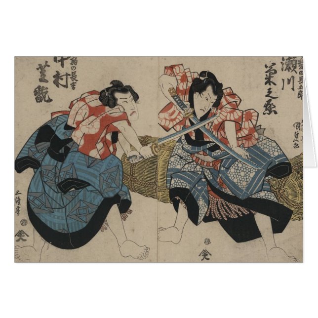 Samurai Crossing Swords circa 1825 (Front Horizontal)