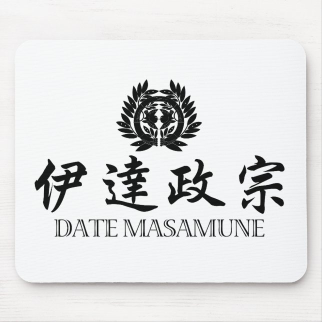 SAMURAI Date Masamune Mouse Mat (Front)