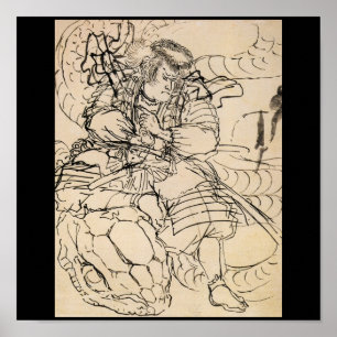 Samurai defeating serpent c. 1800's poster