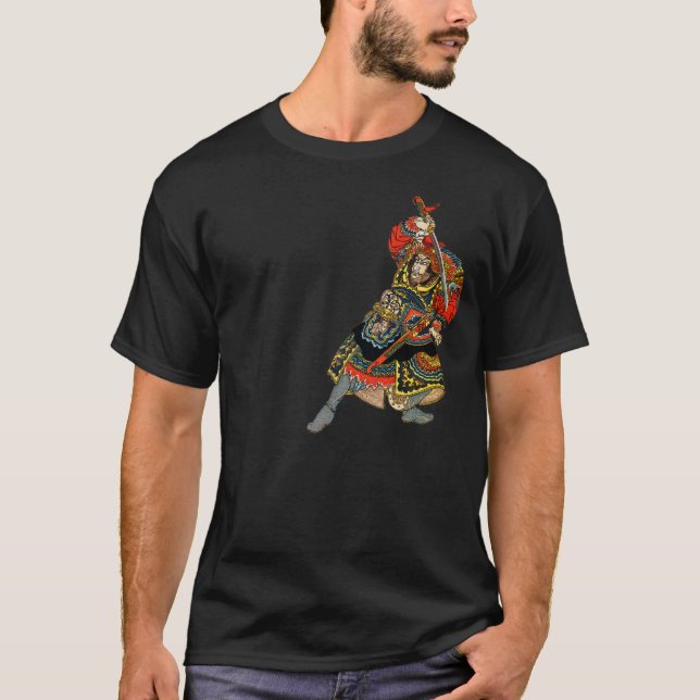 Samurai Drawing His Sword T-Shirt (Front)