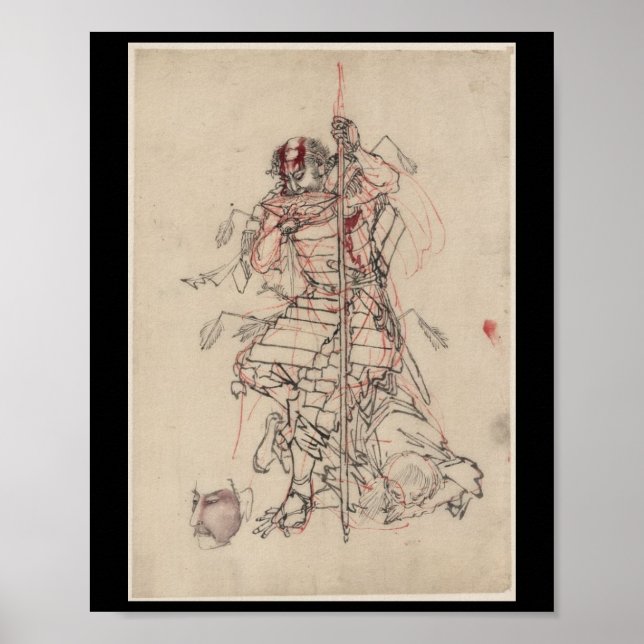 Samurai drinking Sake circa 1800s Poster (Front)