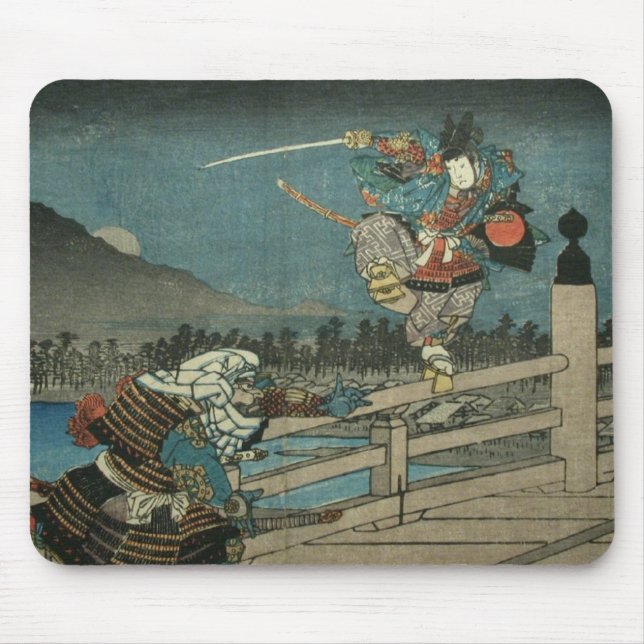 Samurai Duel Mouse Mat (Front)