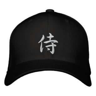 Samurai Embroidered Hat