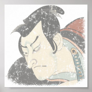 Samurai faded poster