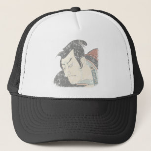 Samurai faded trucker hat