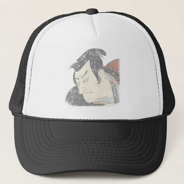 Samurai faded trucker hat (Front)