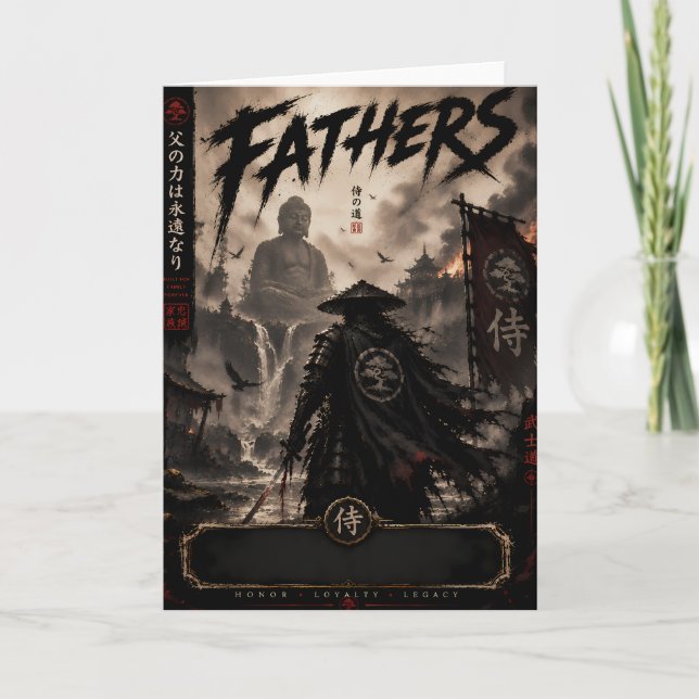 Samurai Father Legacy Card (Front)