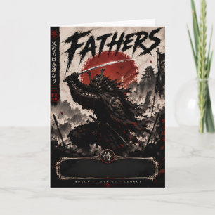 Samurai Fatherhood Greeting Card